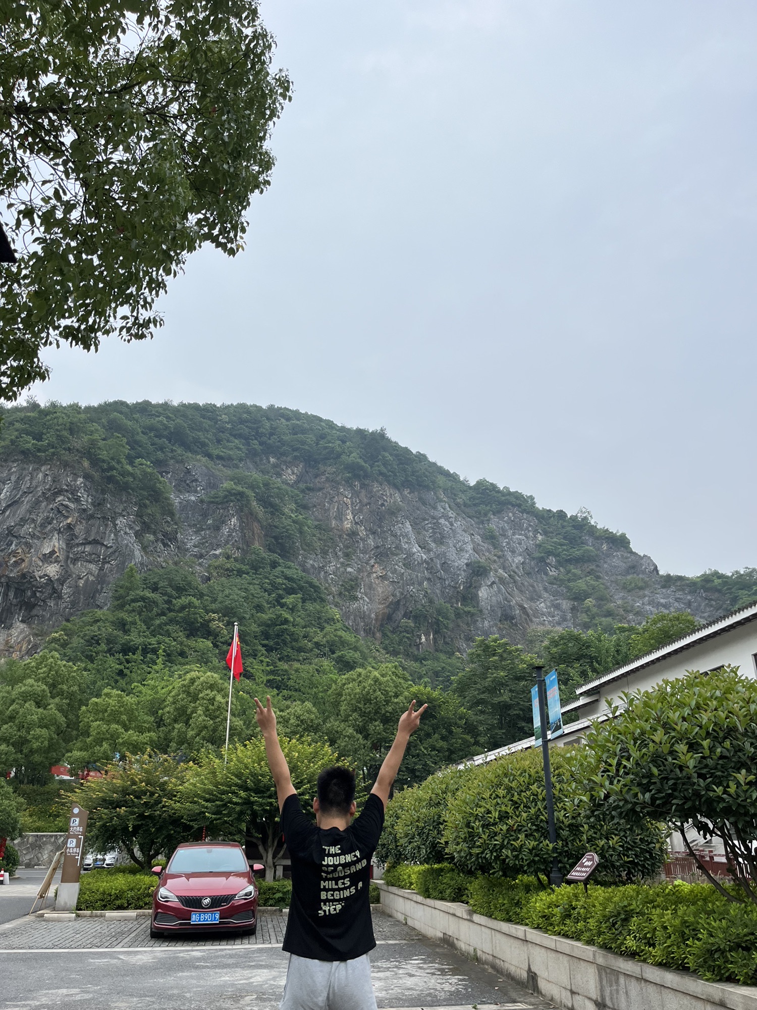 六洞山风景区旅行图片 2