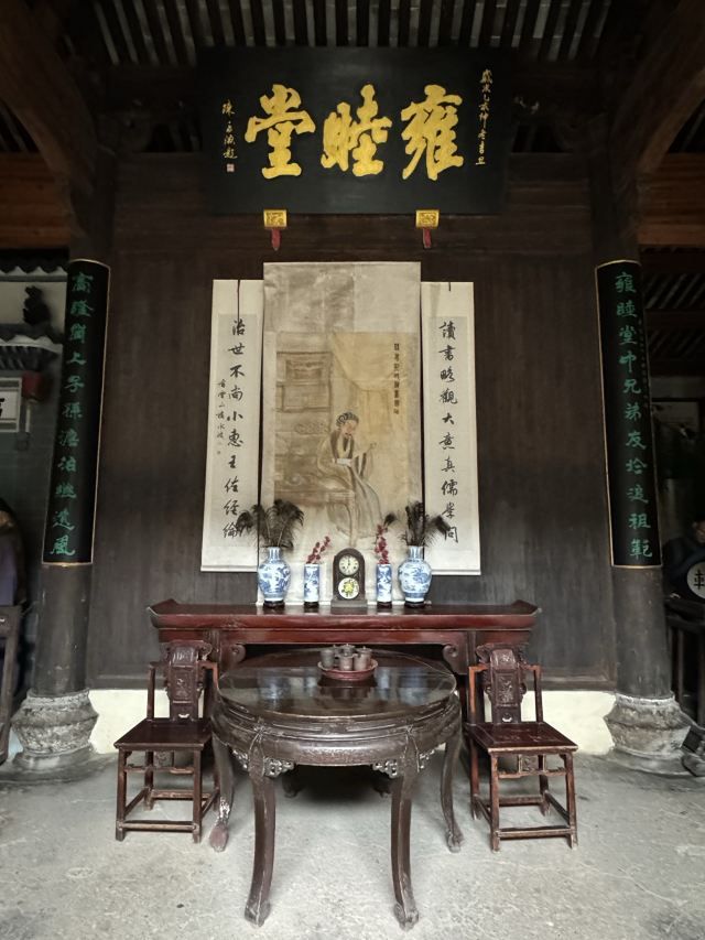 诸葛八卦村景区旅行图片 3