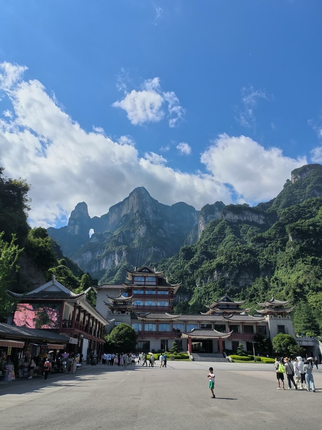 天山门旅行图片 2