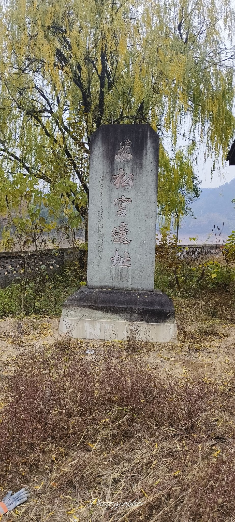 天山门旅行图片 2