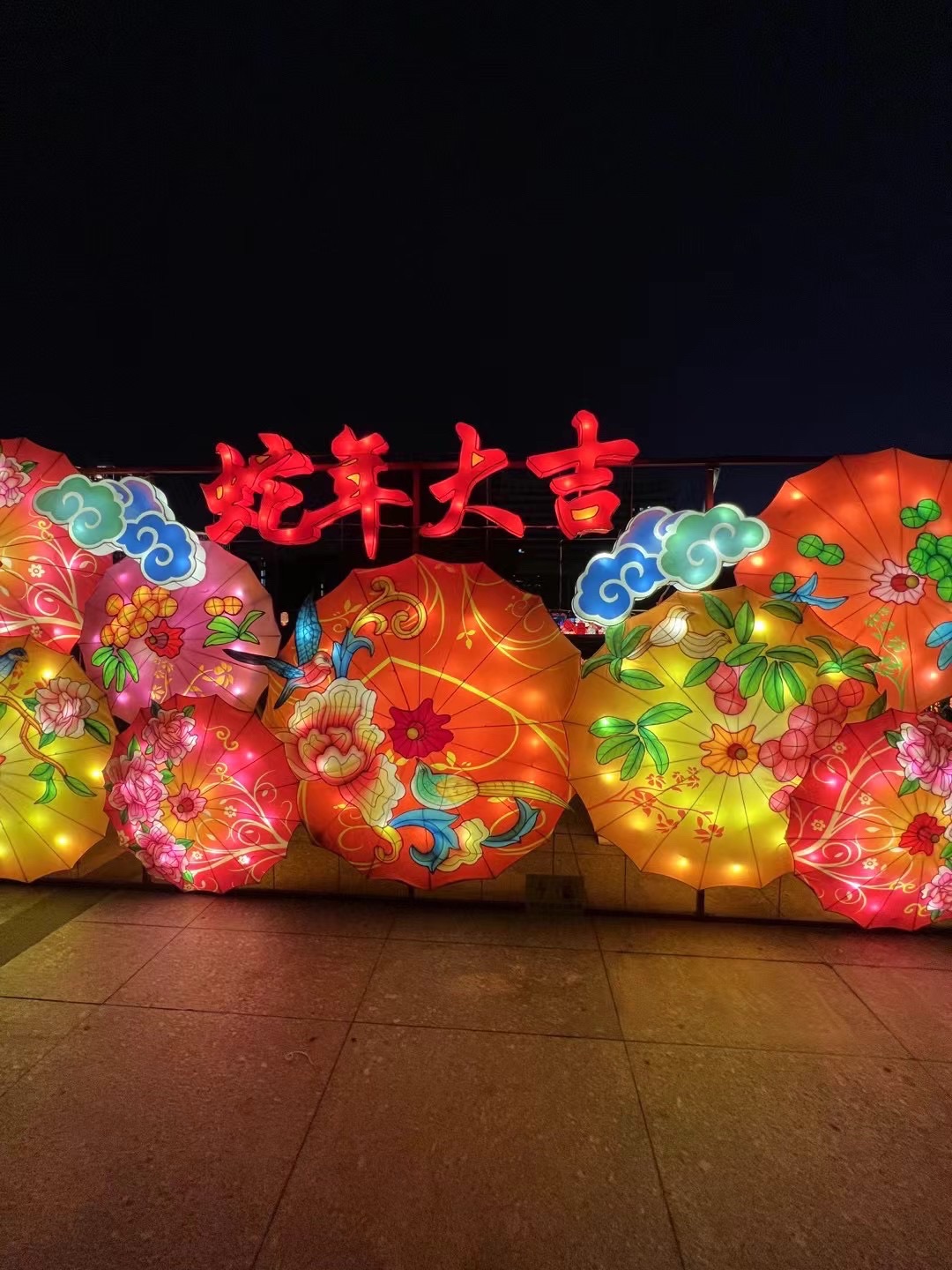 市民广场旅行图片 1