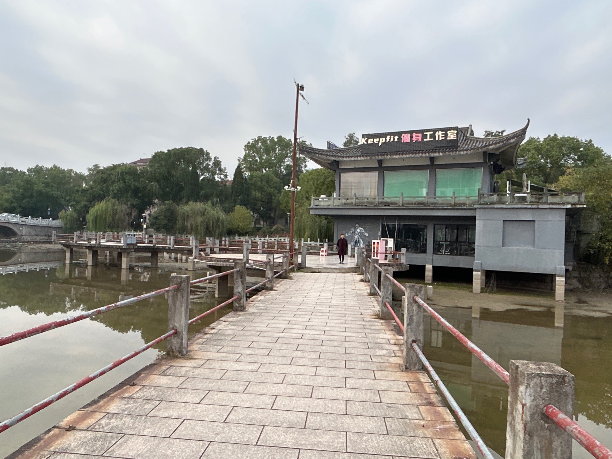 水上公园旅行图片 3