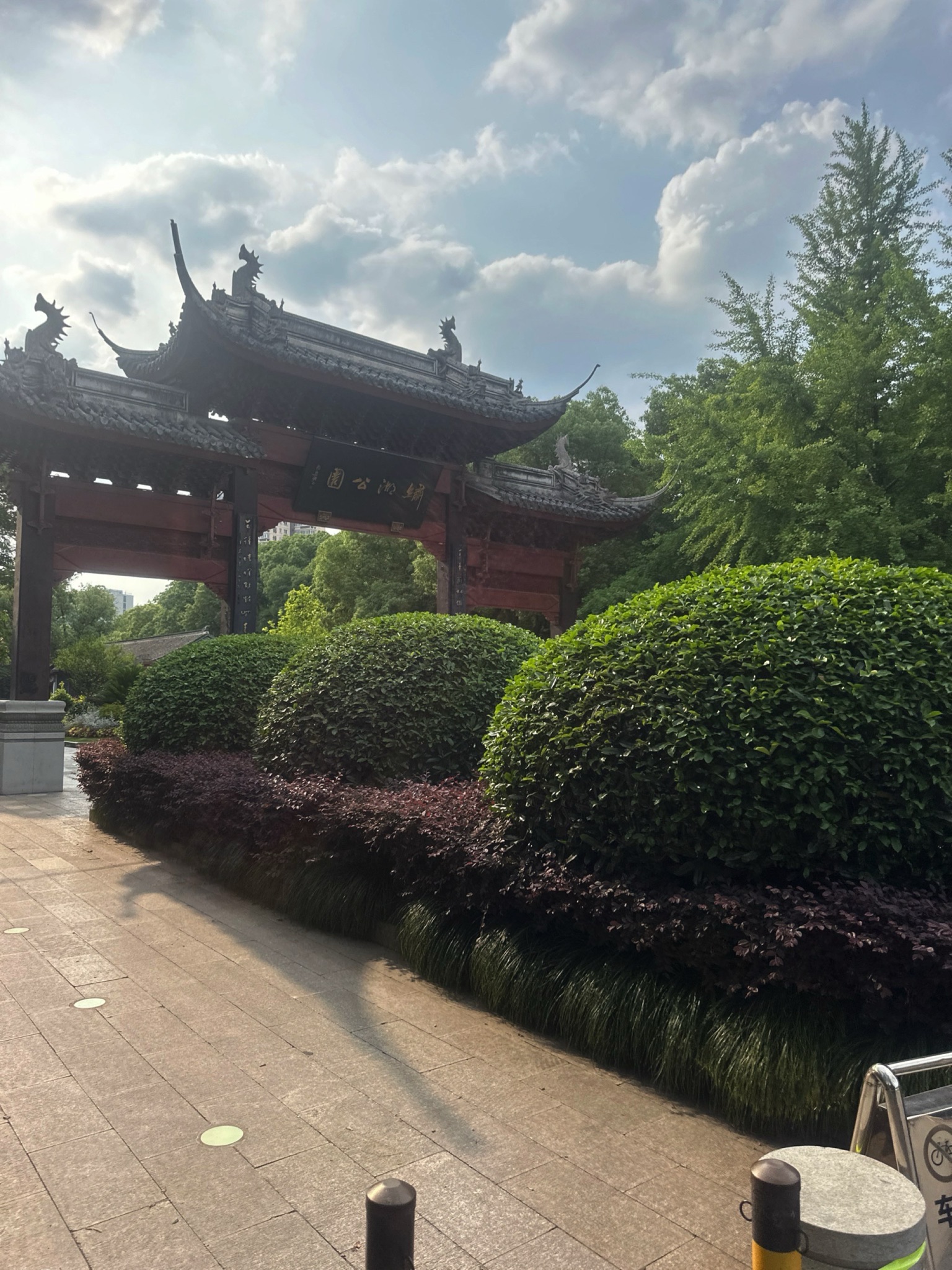 绣湖公园旅行图片 1