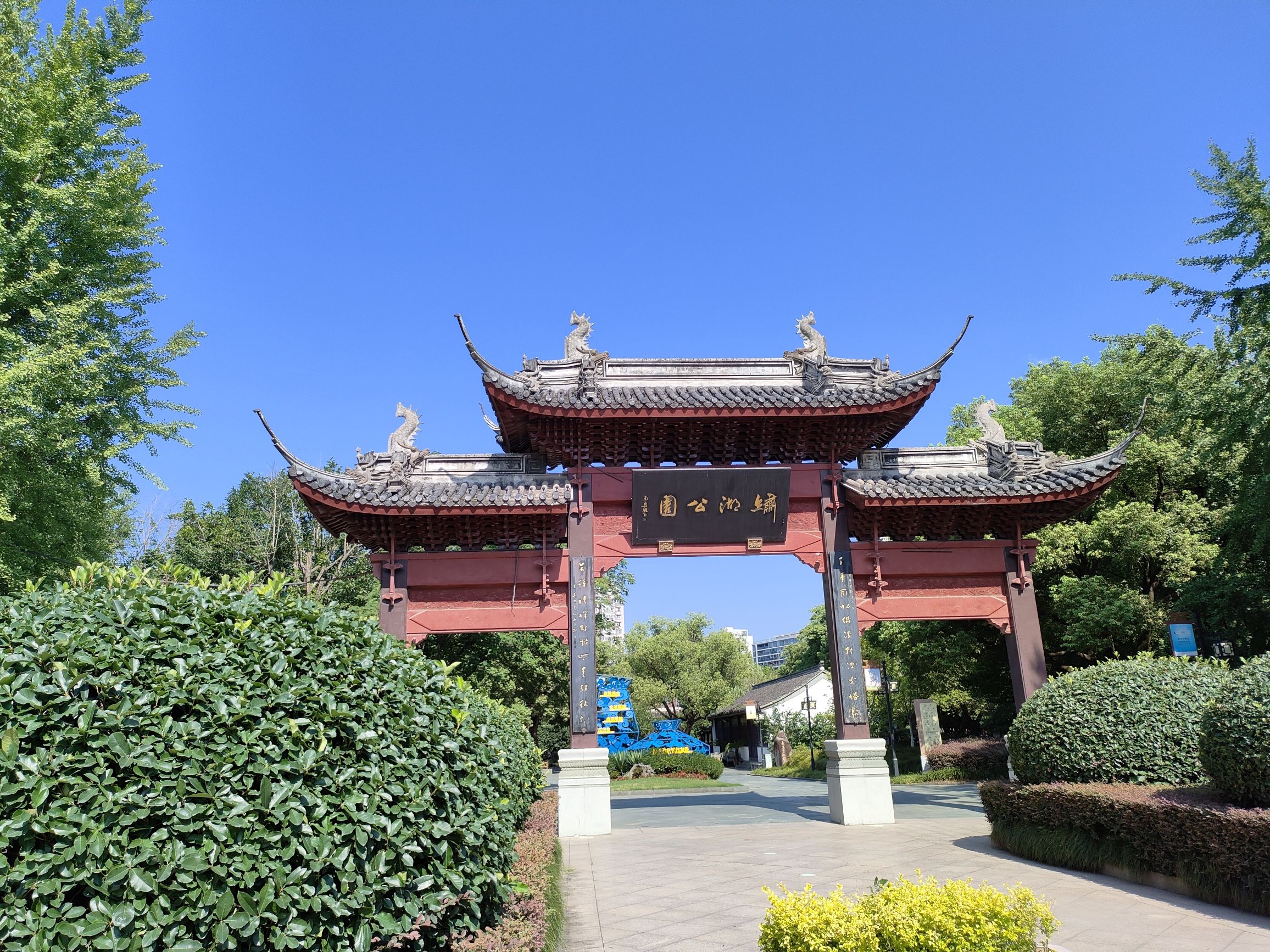 绣湖公园
