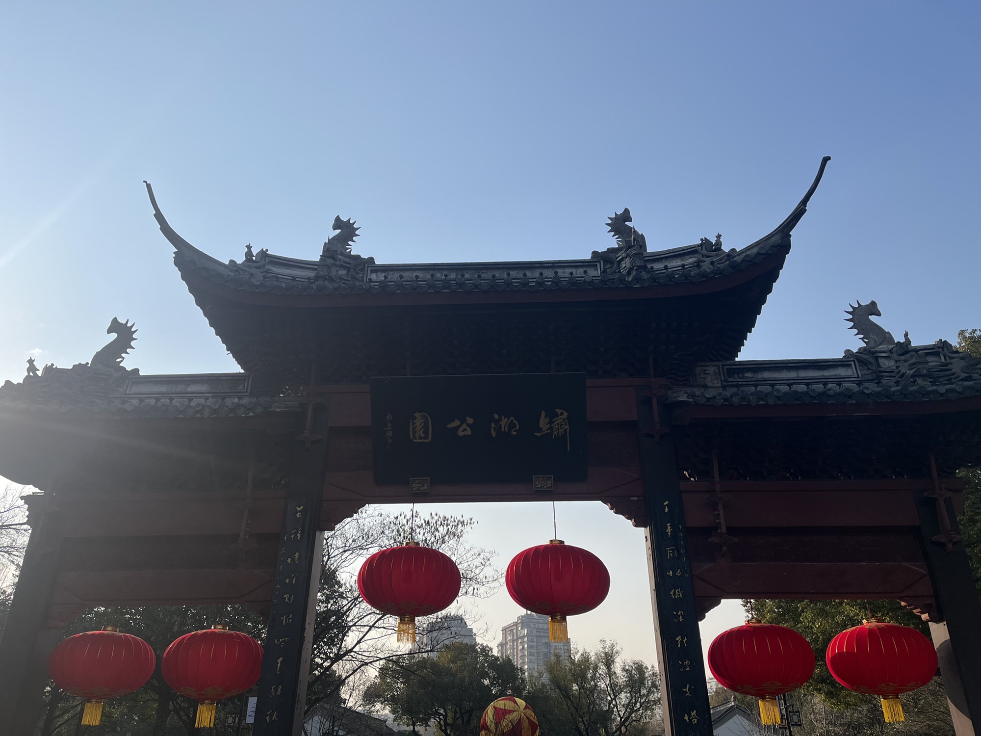 绣湖公园旅行图片 3