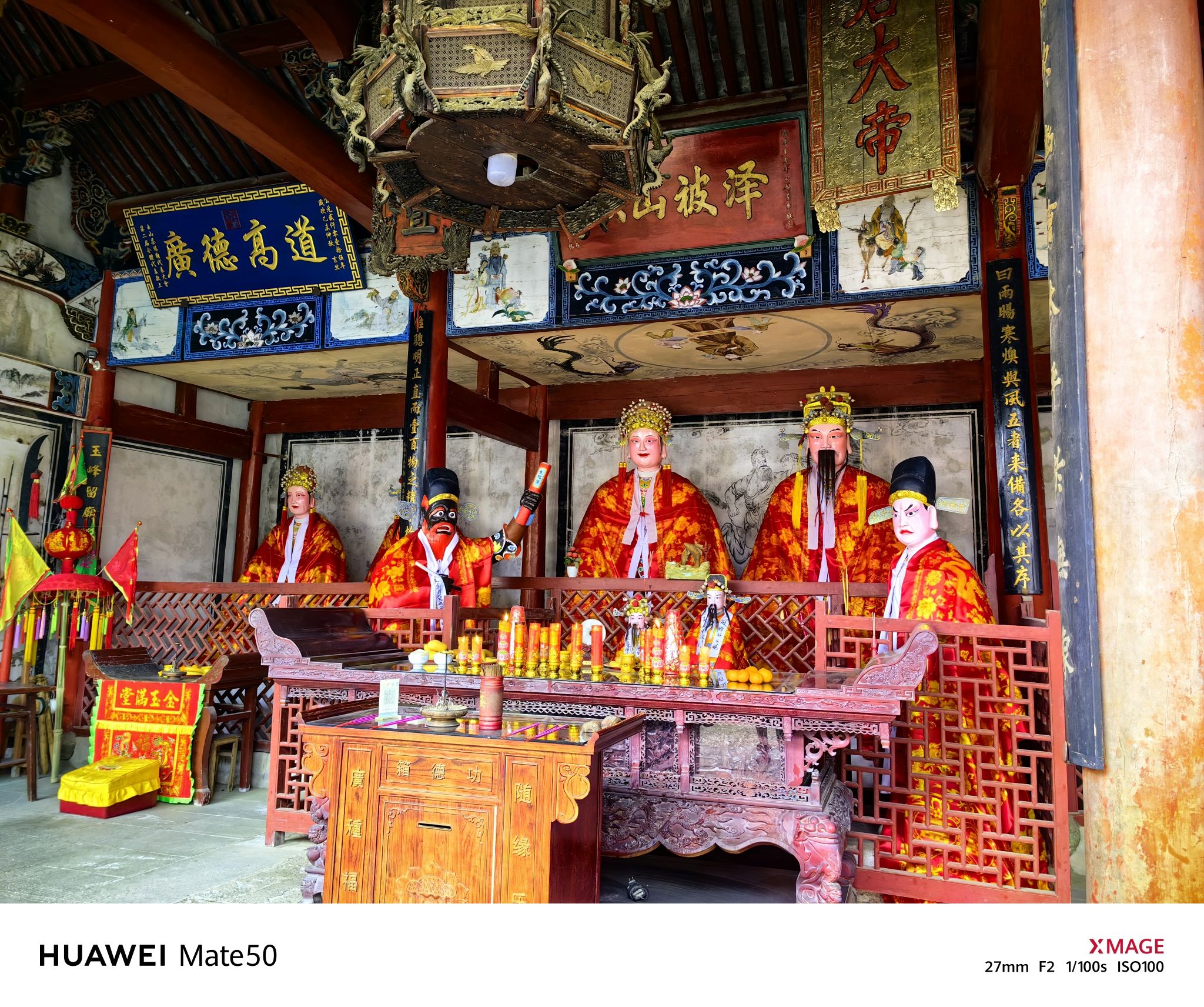 玉山古茶场旅行图片 3
