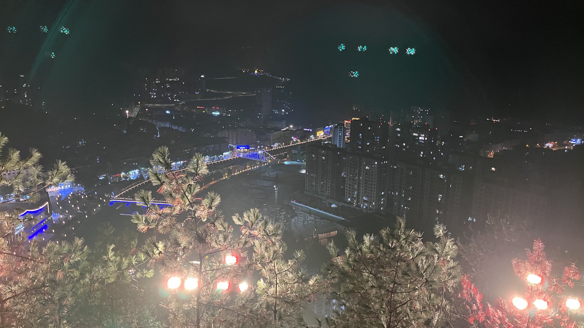 螺山公园旅行图片 3