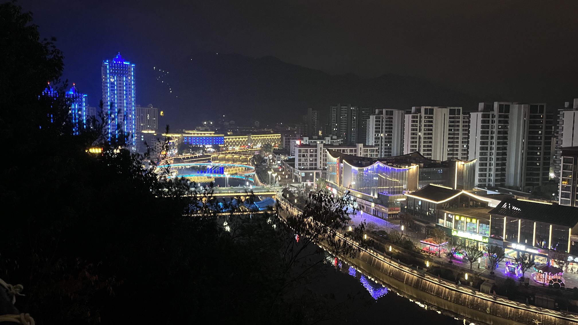 螺山公园旅行图片 2