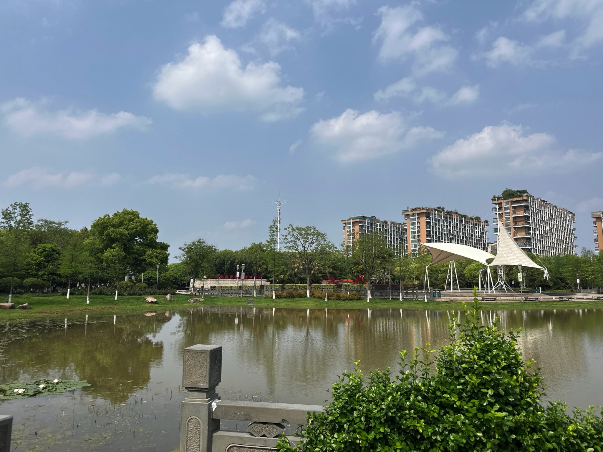 雪峰公园旅行图片 1