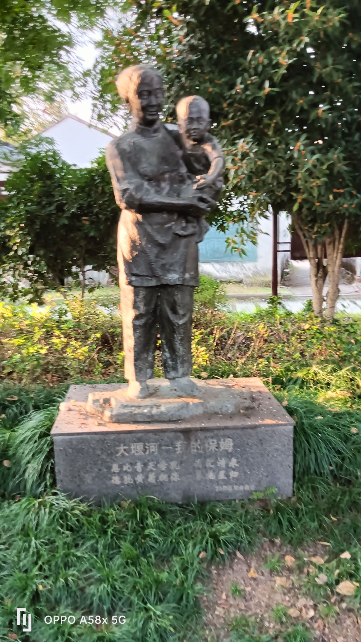 艾青故里旅行图片 1
