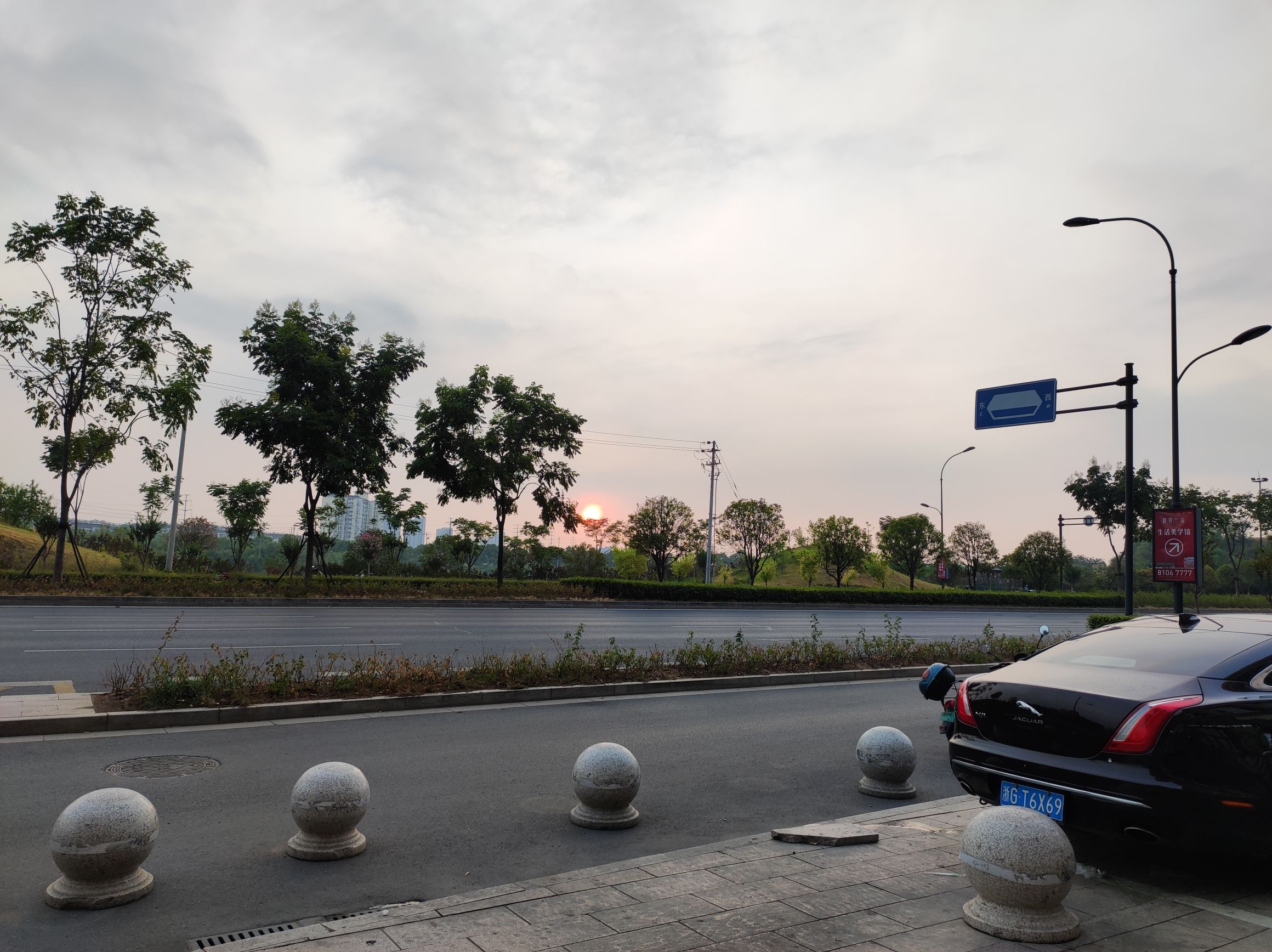 艺海公园旅行图片 3