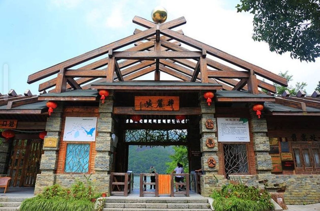 神丽峡风景区旅行图片 2