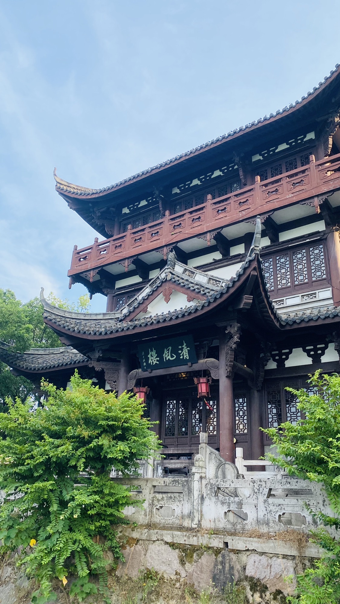 黄宾虹公园旅行图片 2