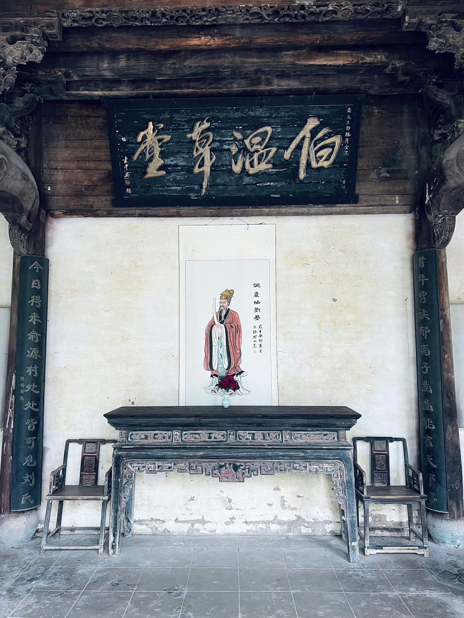 俞源太极星象村风景区旅行图片 3