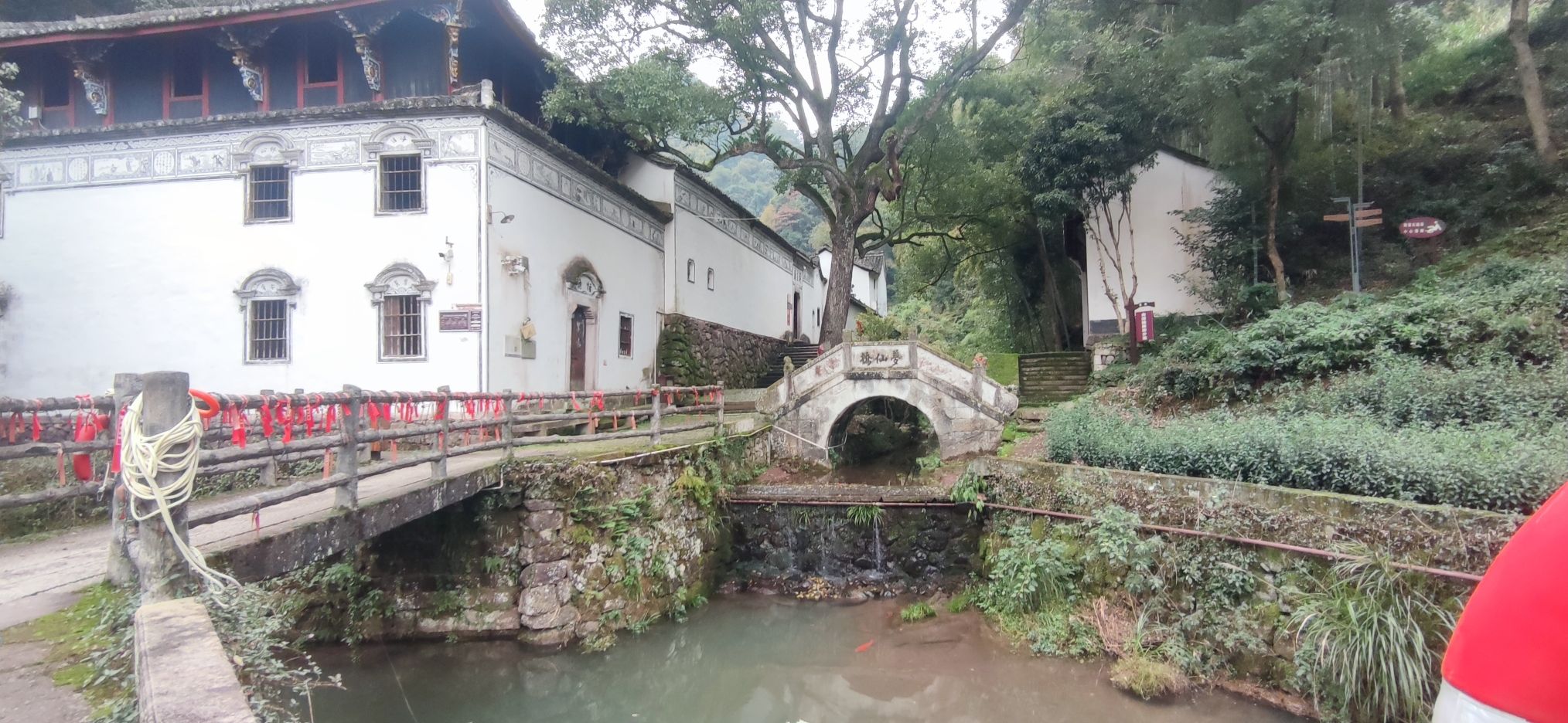 俞源太极星象村风景区旅行图片 3