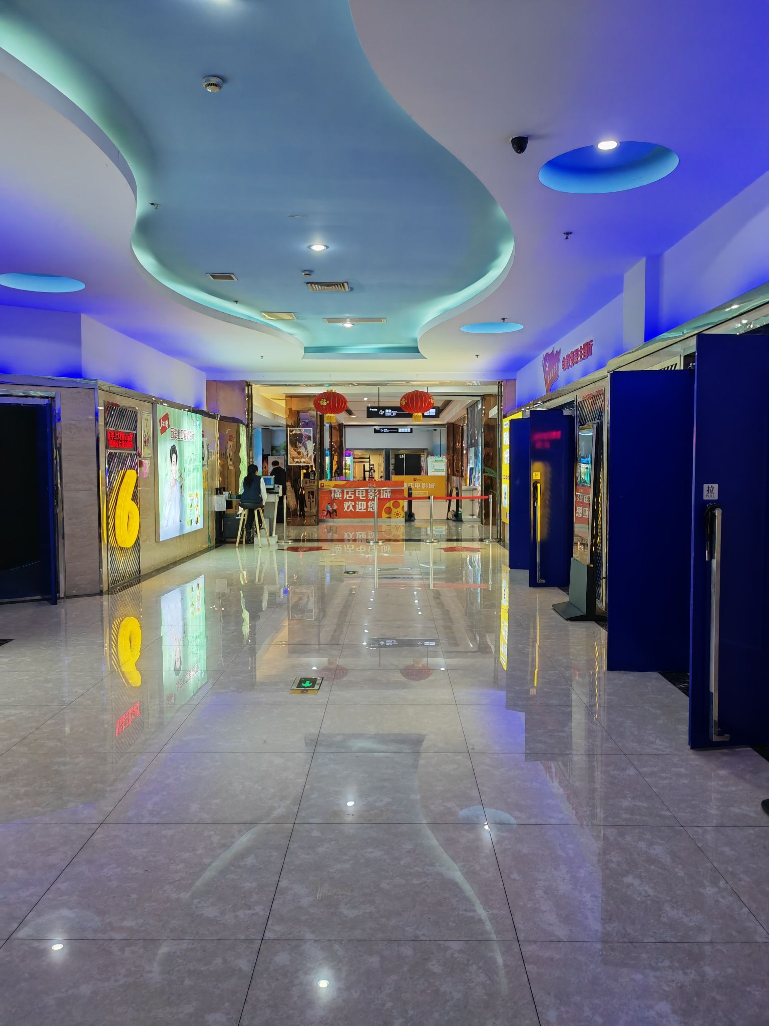 横店电影城(金华婺城店)