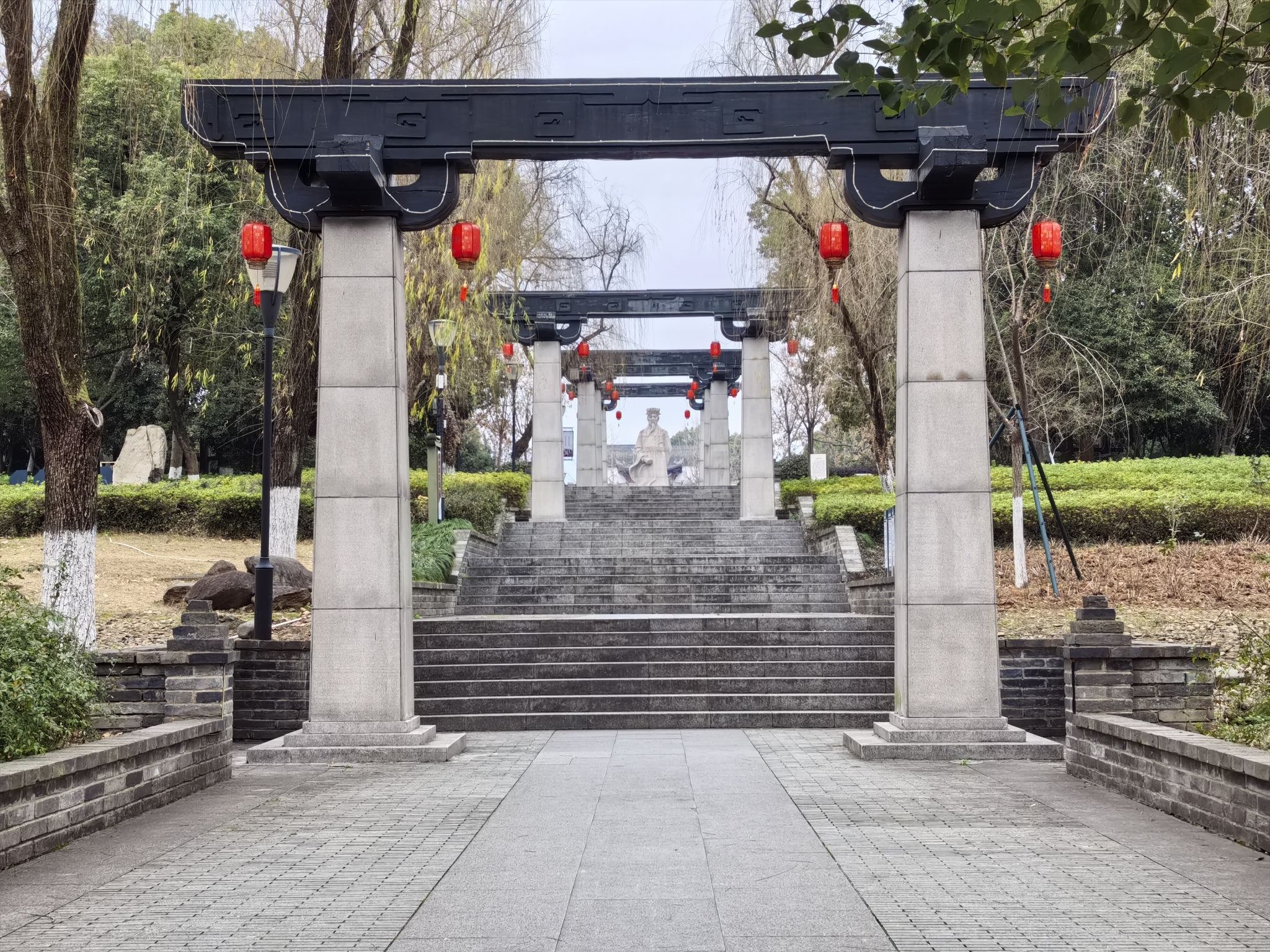 八咏公园旅行图片 1