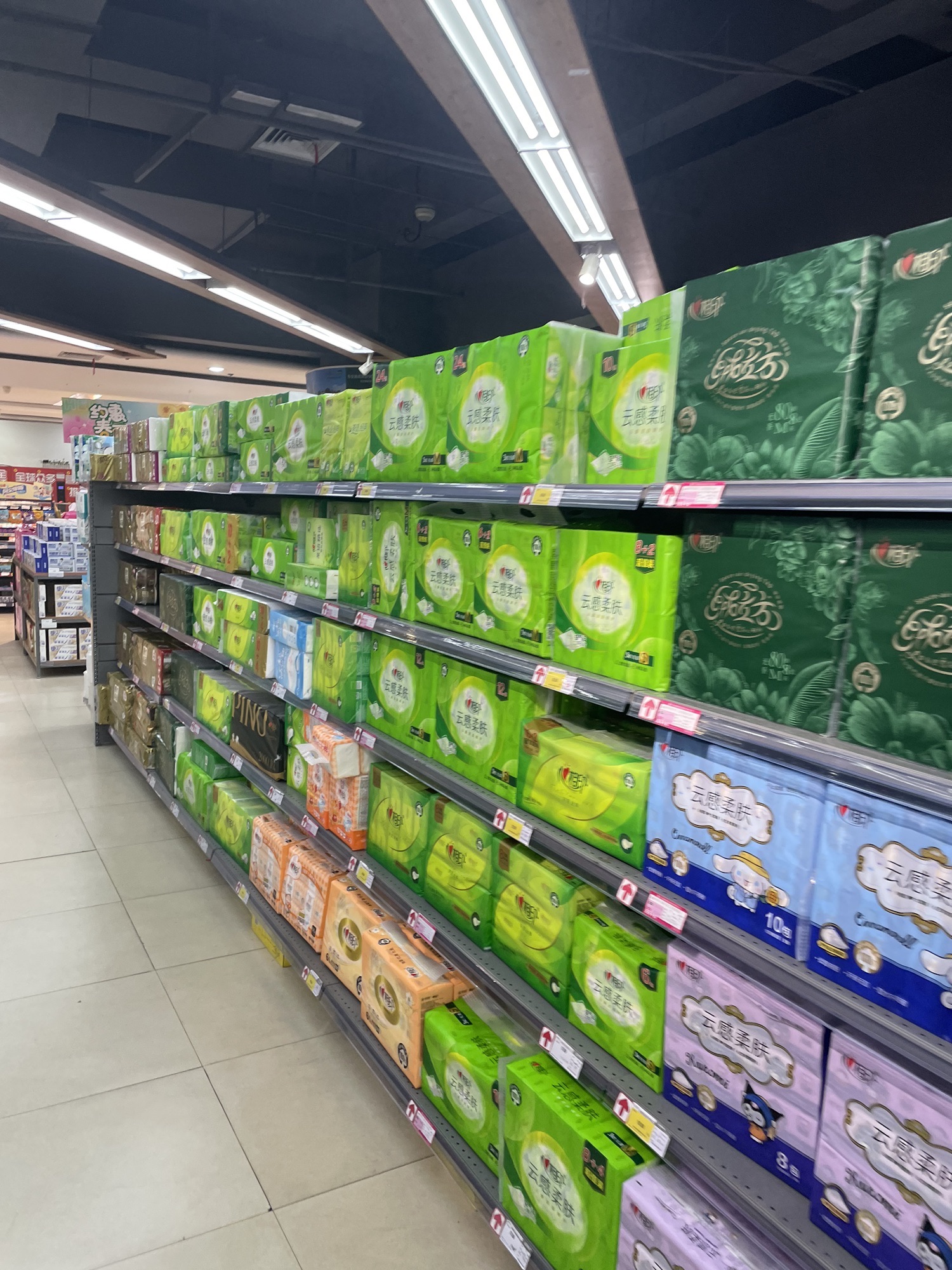 福泰隆超市(金华江南银泰百货店)