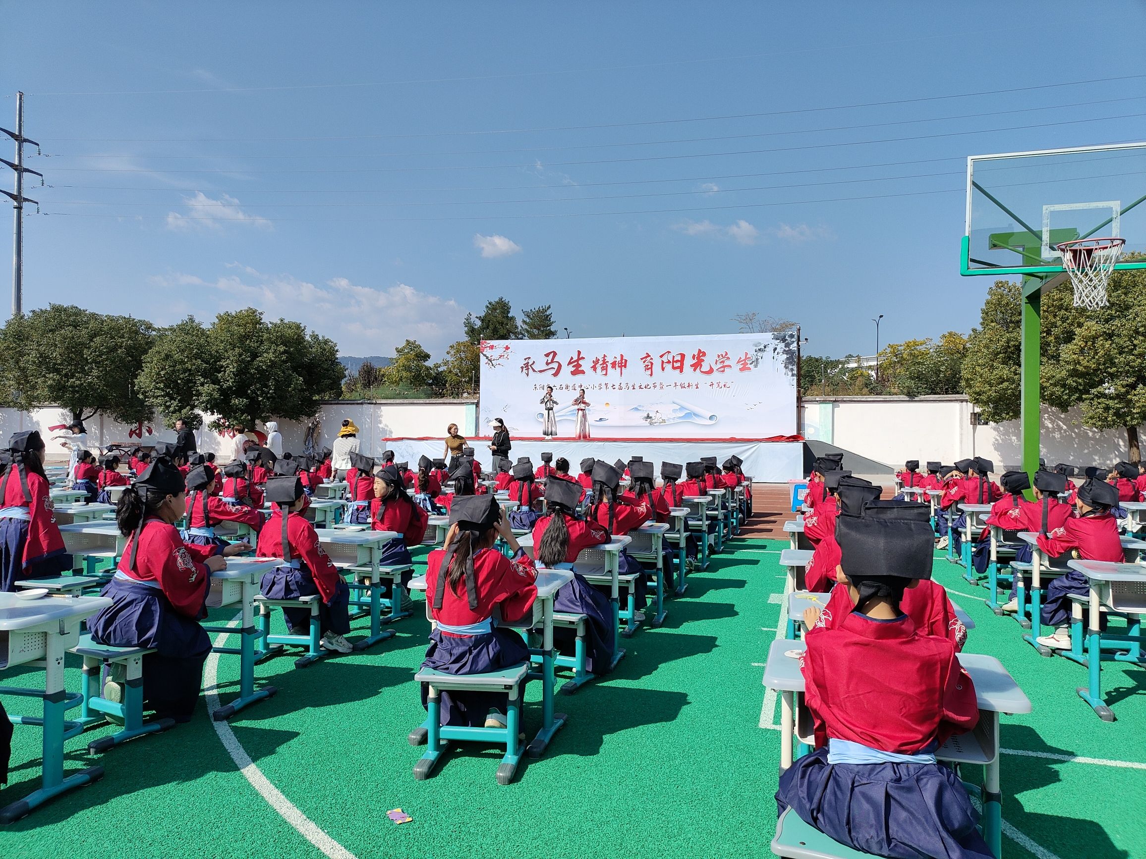 东阳市六石中心小学