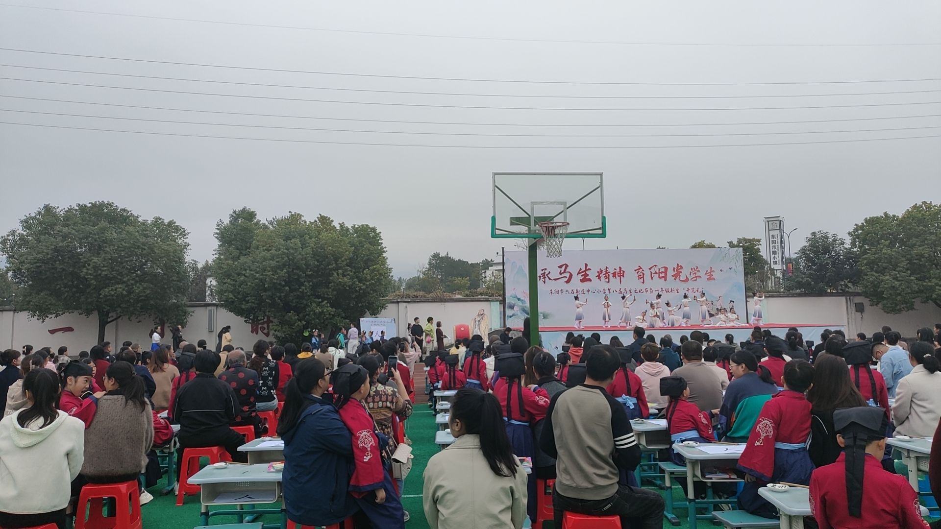 东阳市六石中心小学
