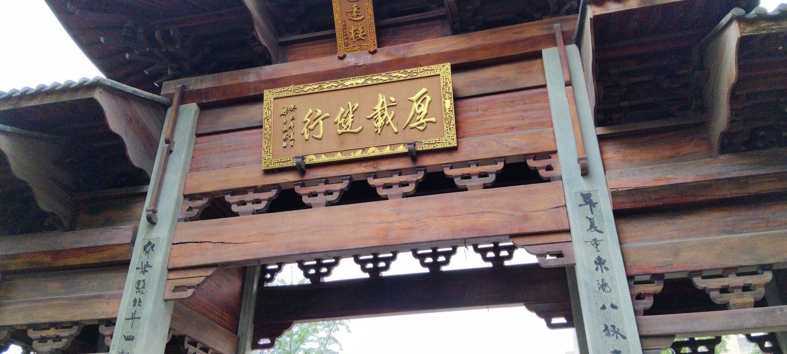 山头下古建筑群旅行图片 3
