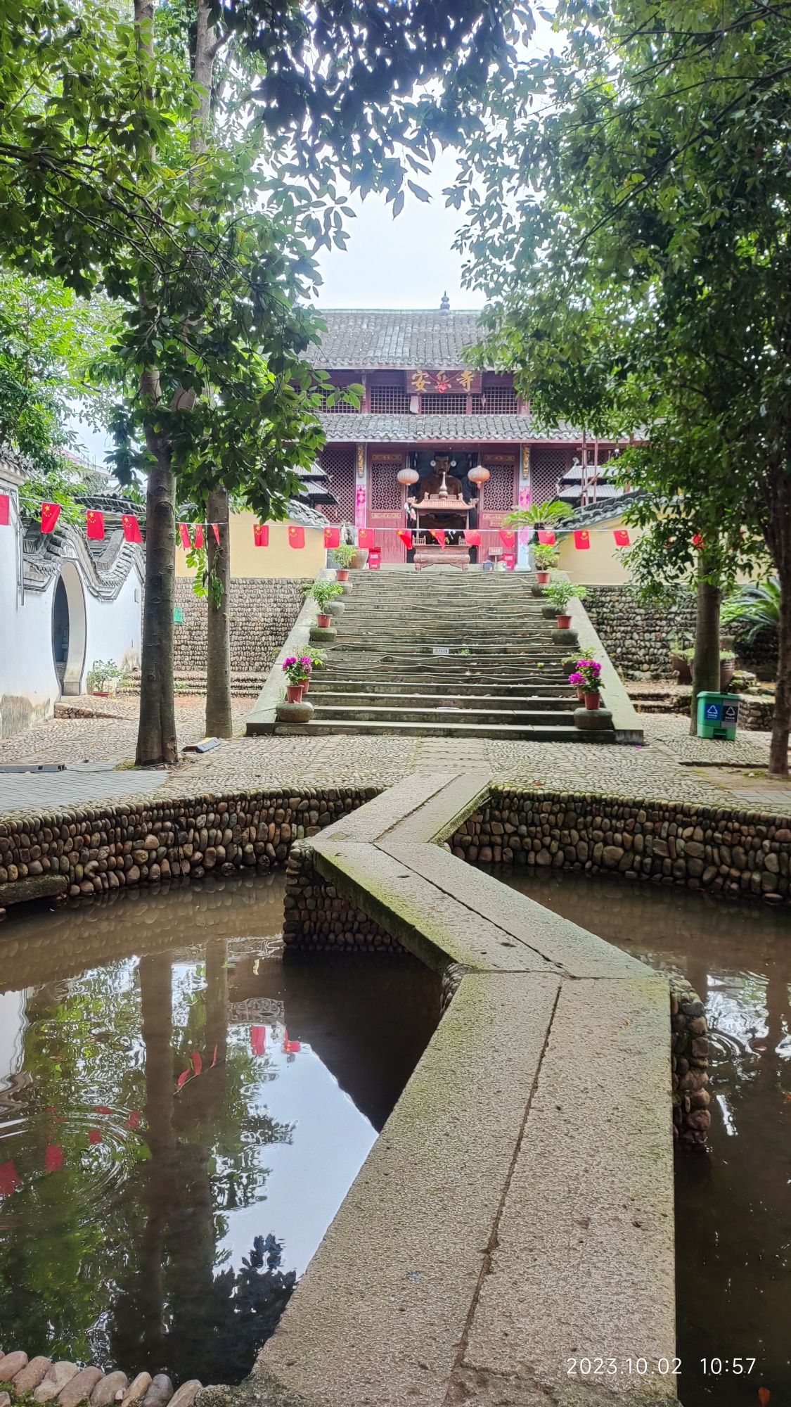 寺平古村落旅行图片 1