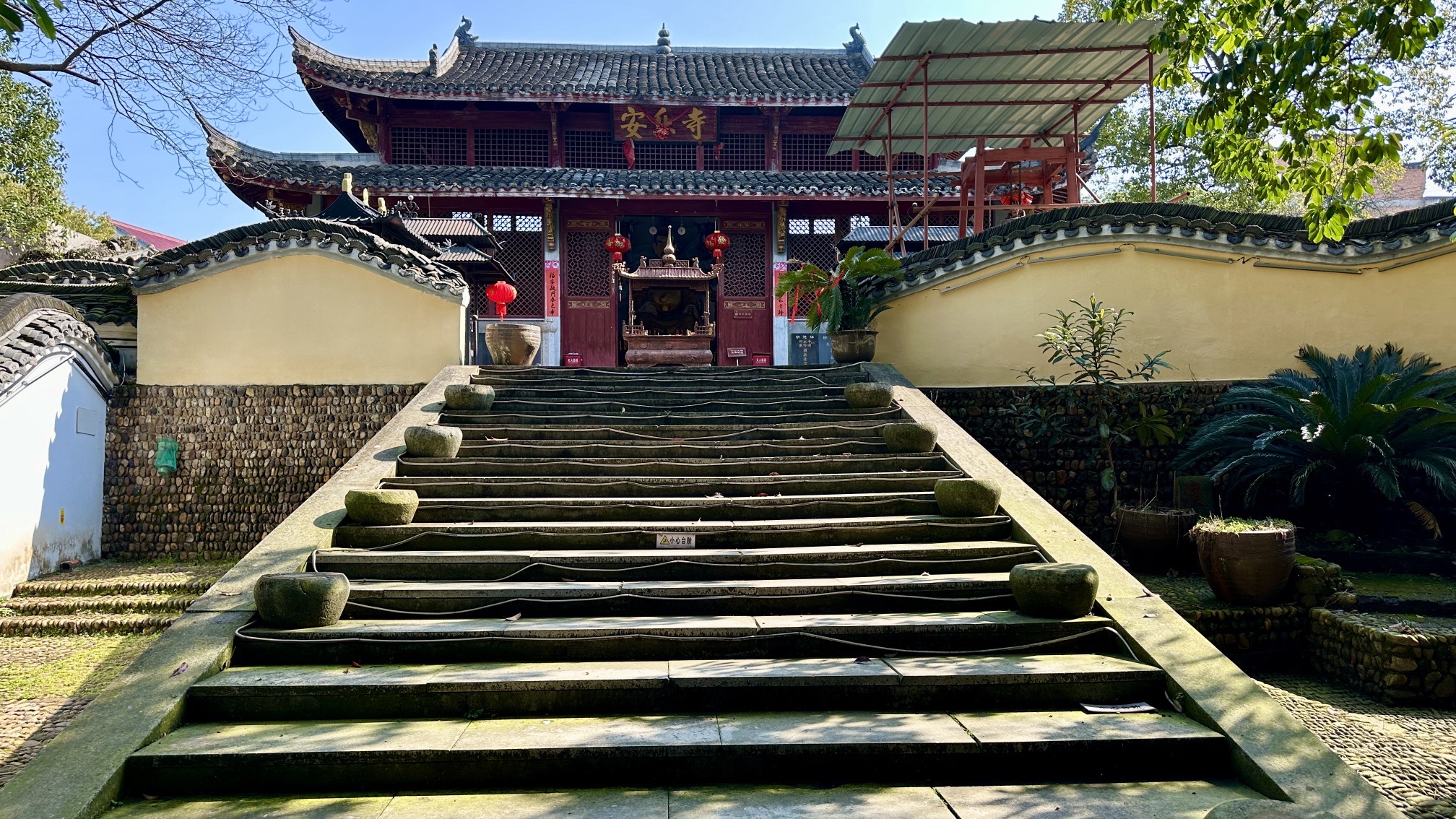 寺平古村落旅行图片 2