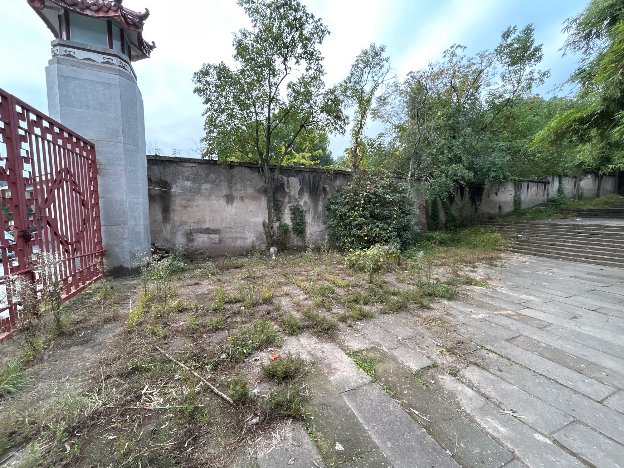西山公园旅行图片 2