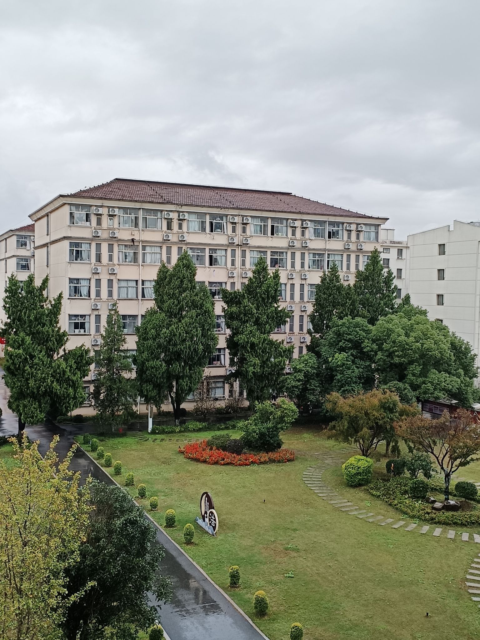 金华实验中学