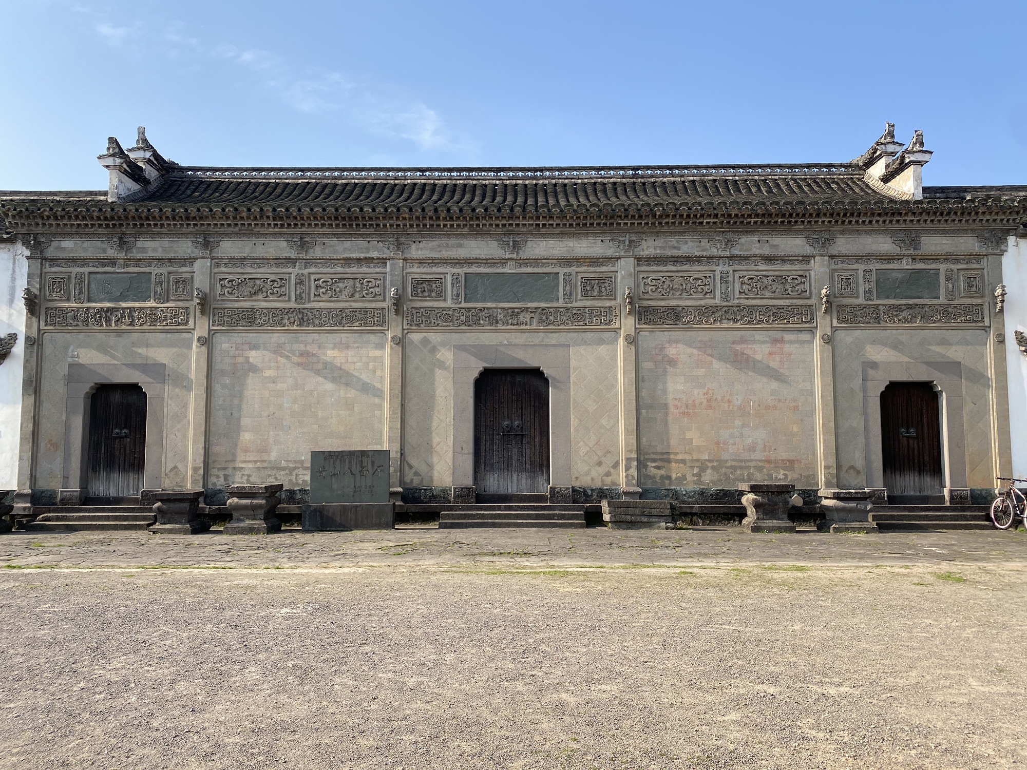 黄山八面厅旅行图片 1
