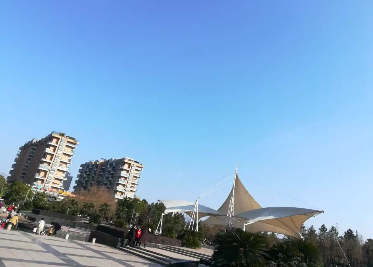 义乌科技创业园