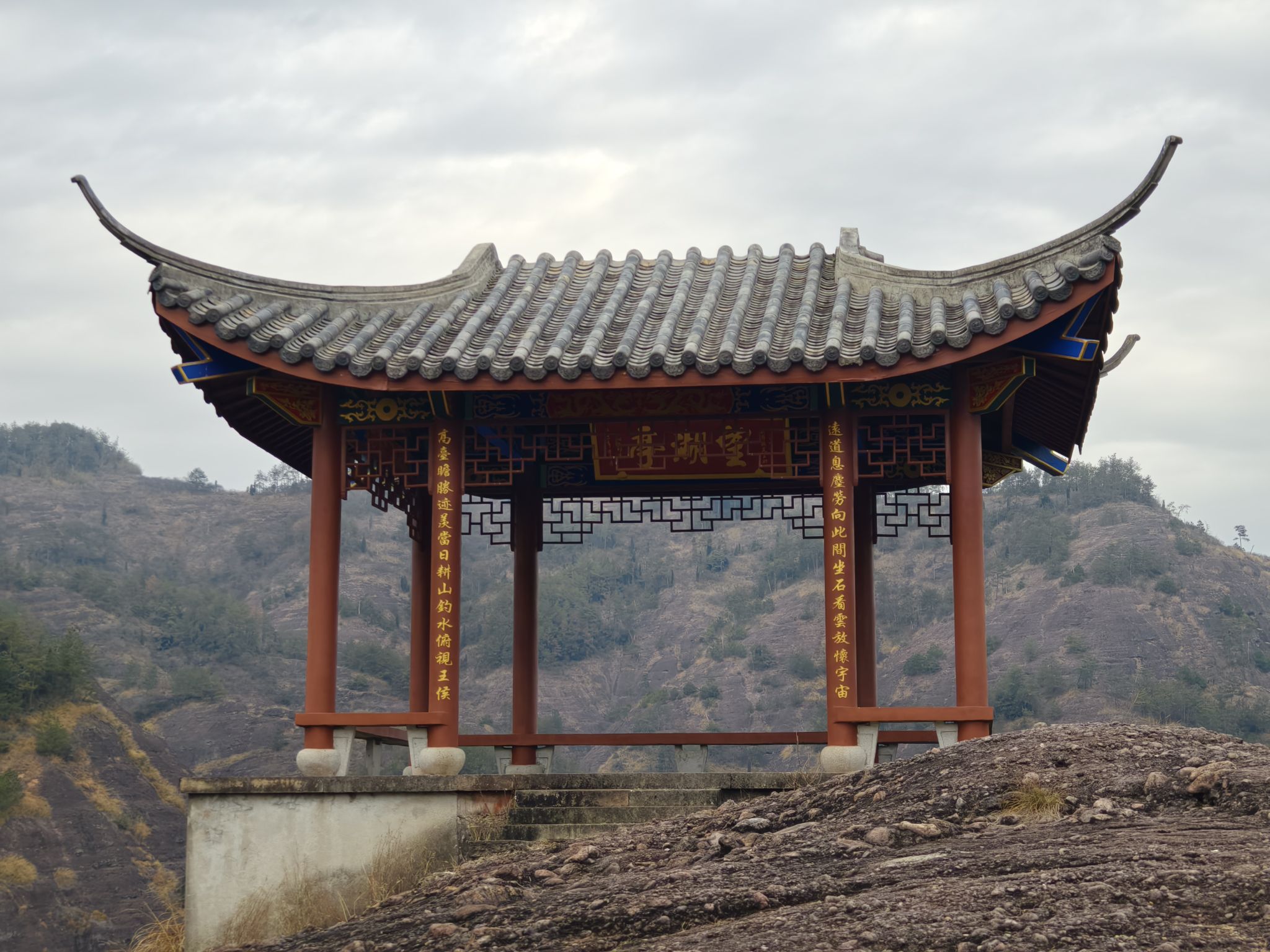 灵岩景区旅行图片 3