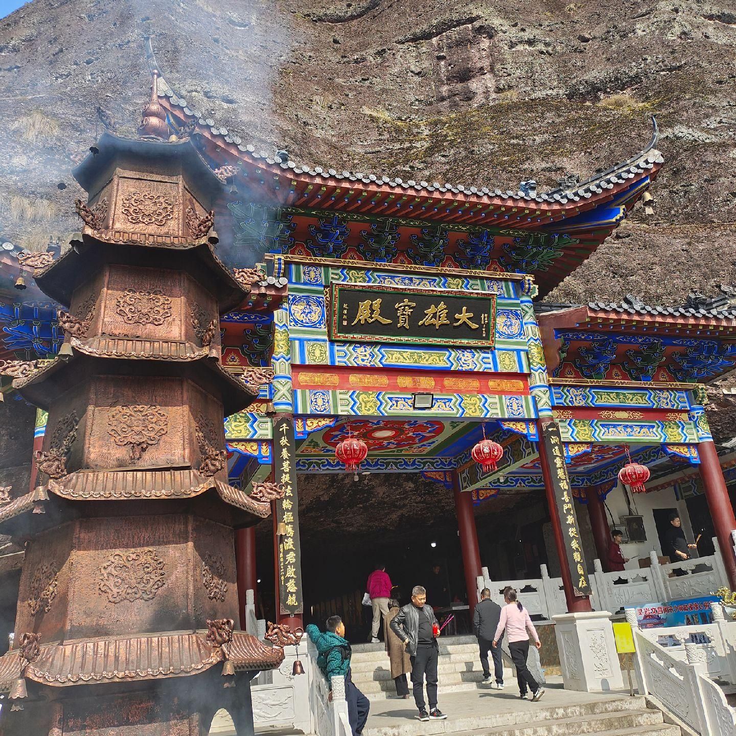 灵岩景区旅行图片 3