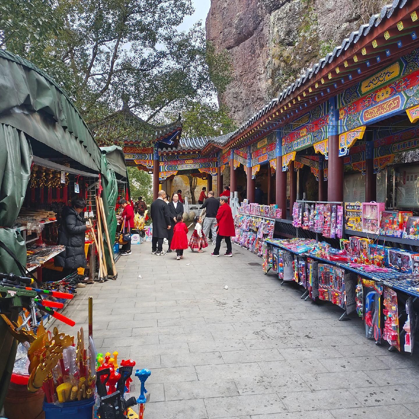 灵岩景区旅行图片 1