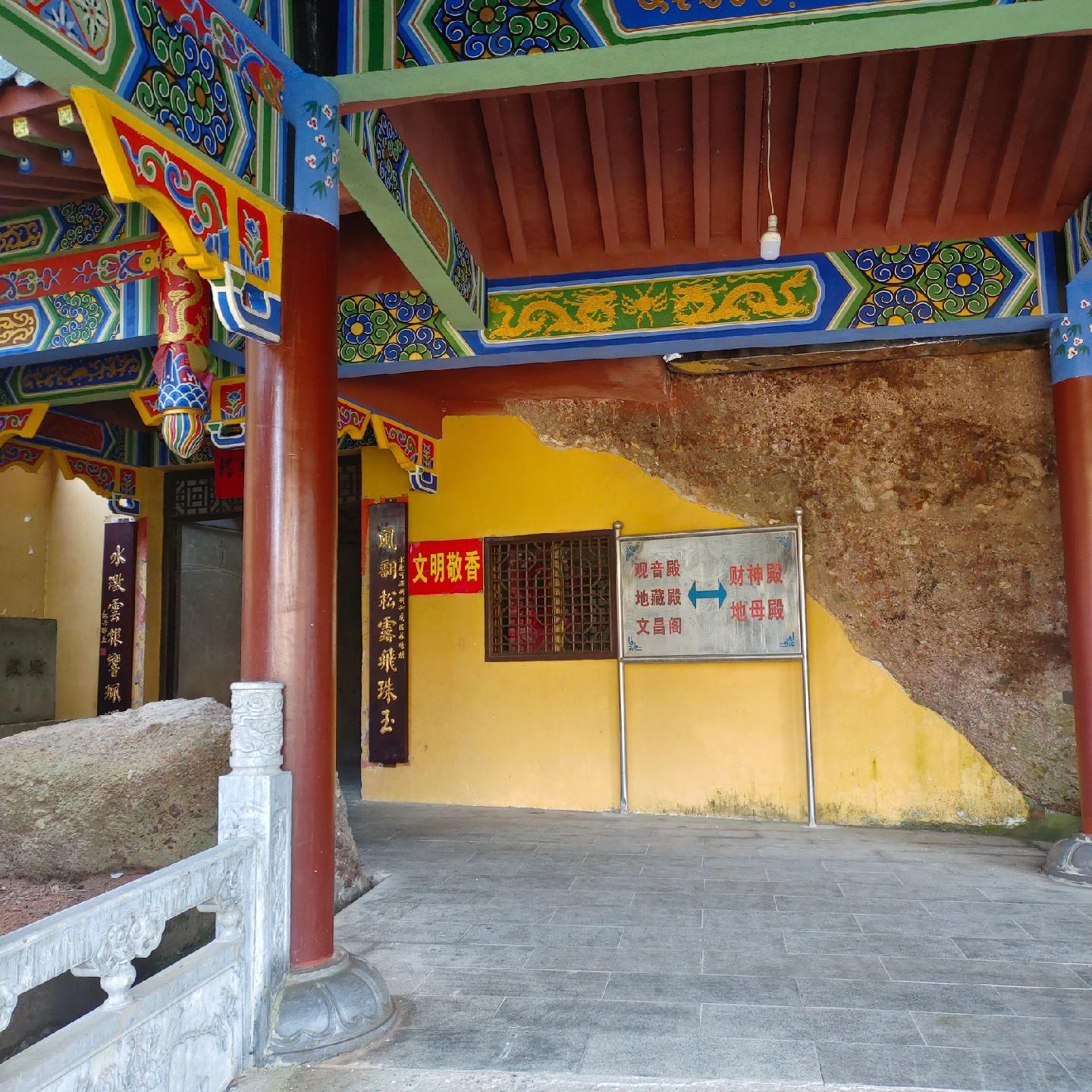 灵岩景区旅行图片 2
