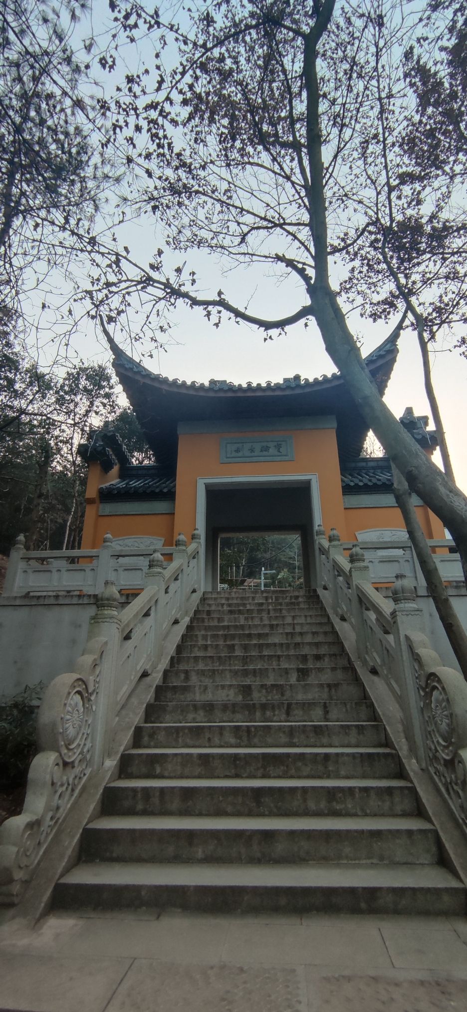 东岘峰公园旅行图片 2