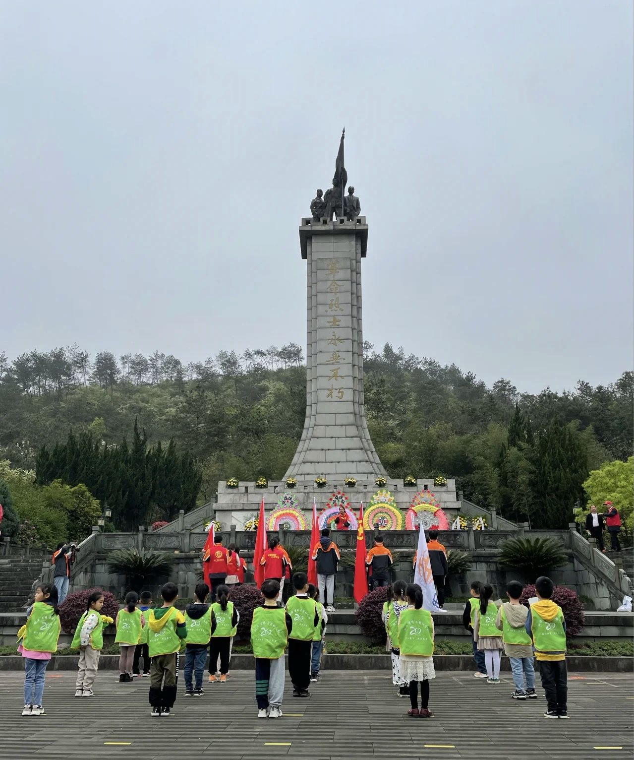 长城公园旅行图片 3