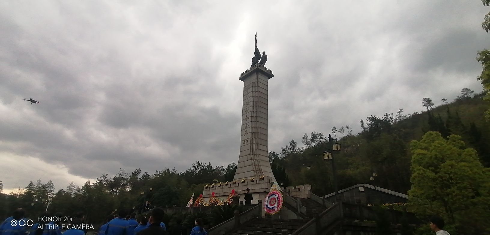 长城公园旅行图片 3