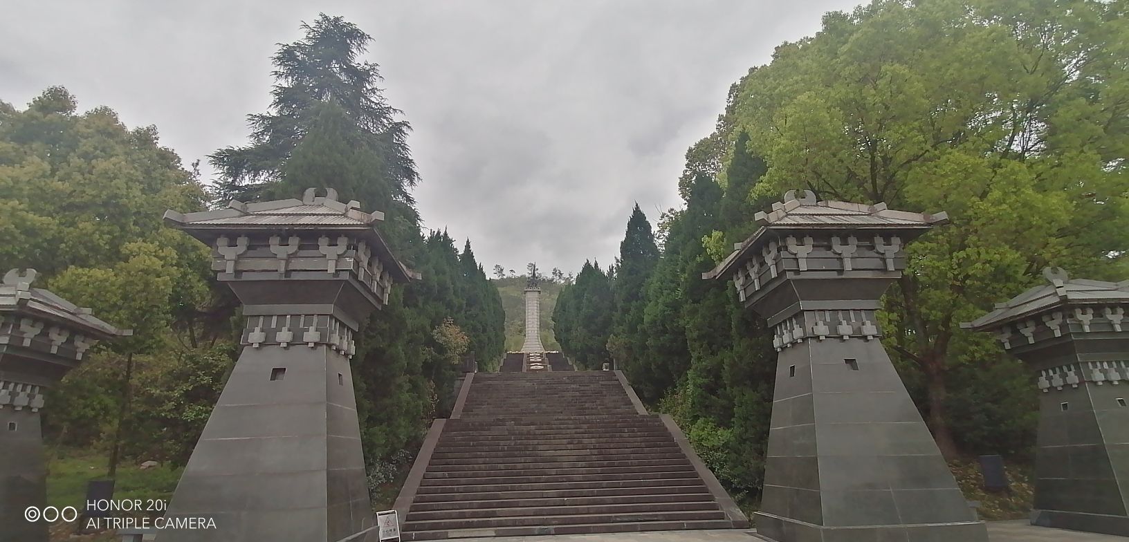 长城公园旅行图片 2