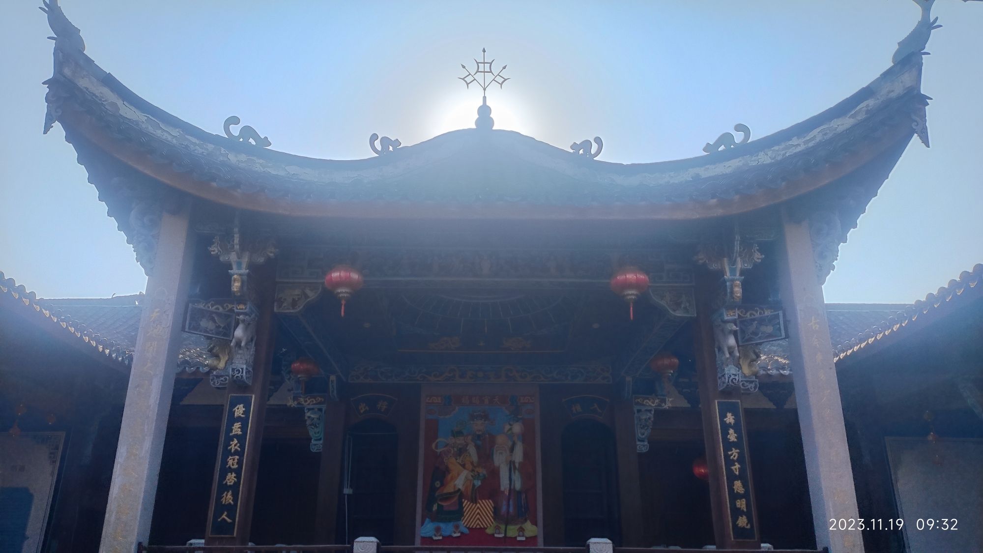 梅溪公园旅行图片 2
