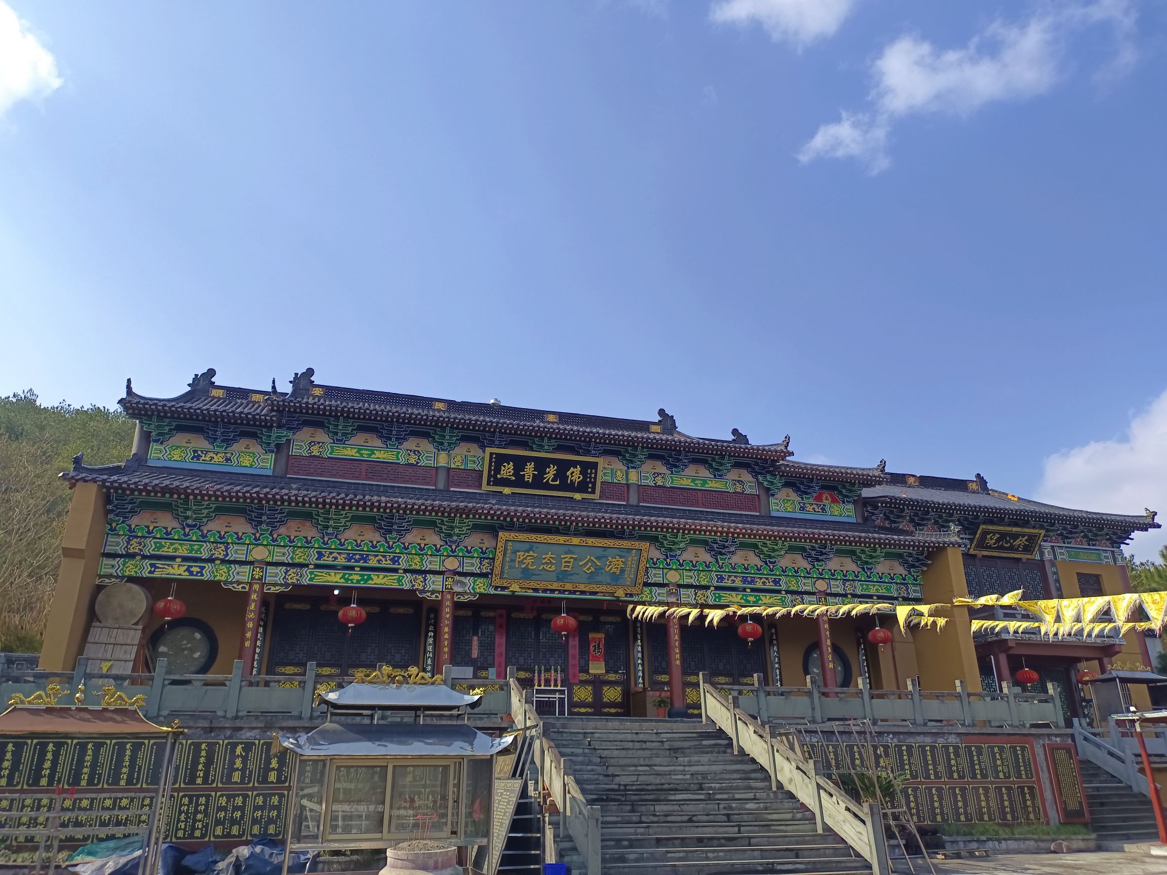 齐庐山风景区旅行图片 2