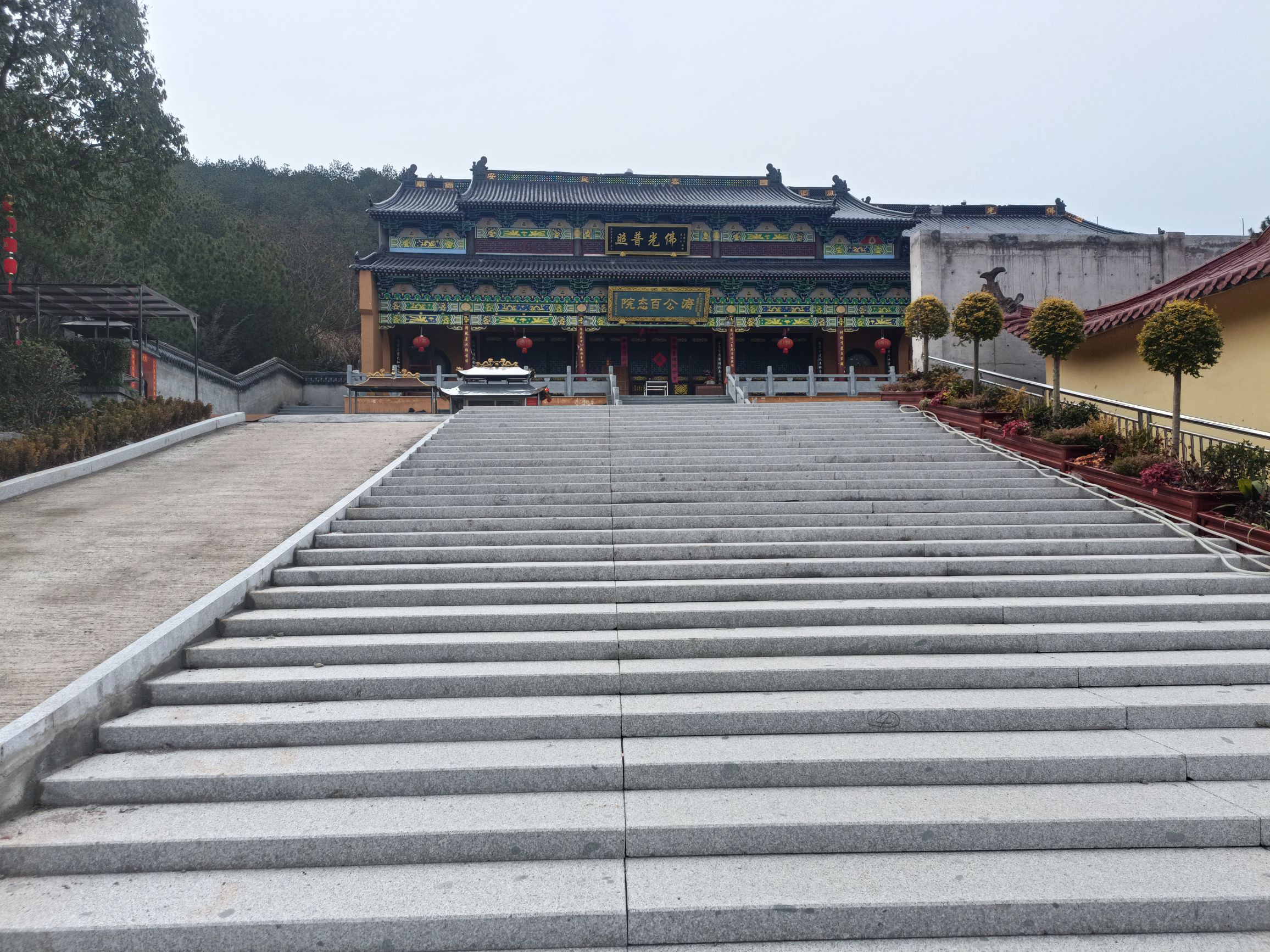 齐庐山风景区旅行图片 1