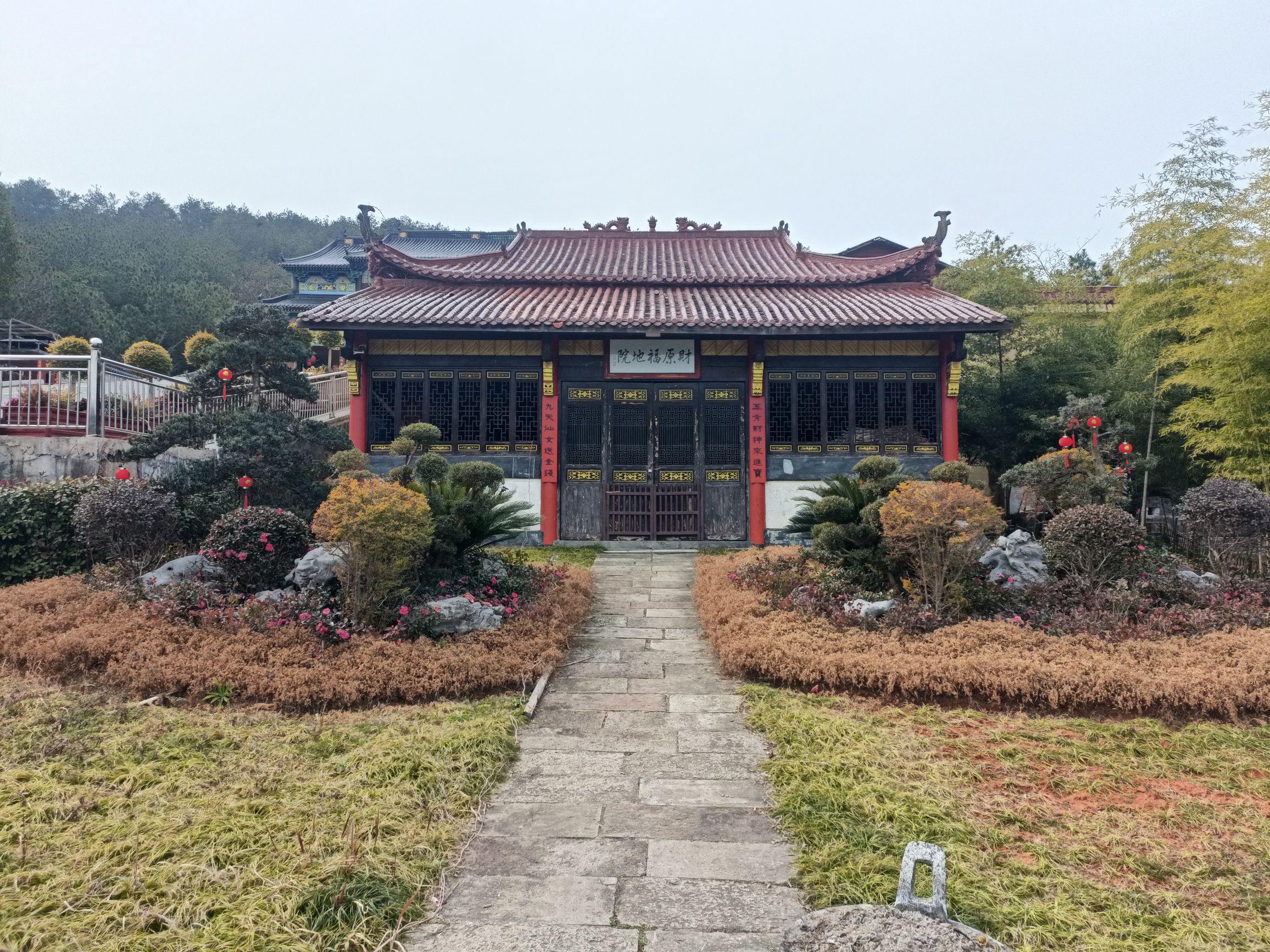 齐庐山风景区旅行图片 3