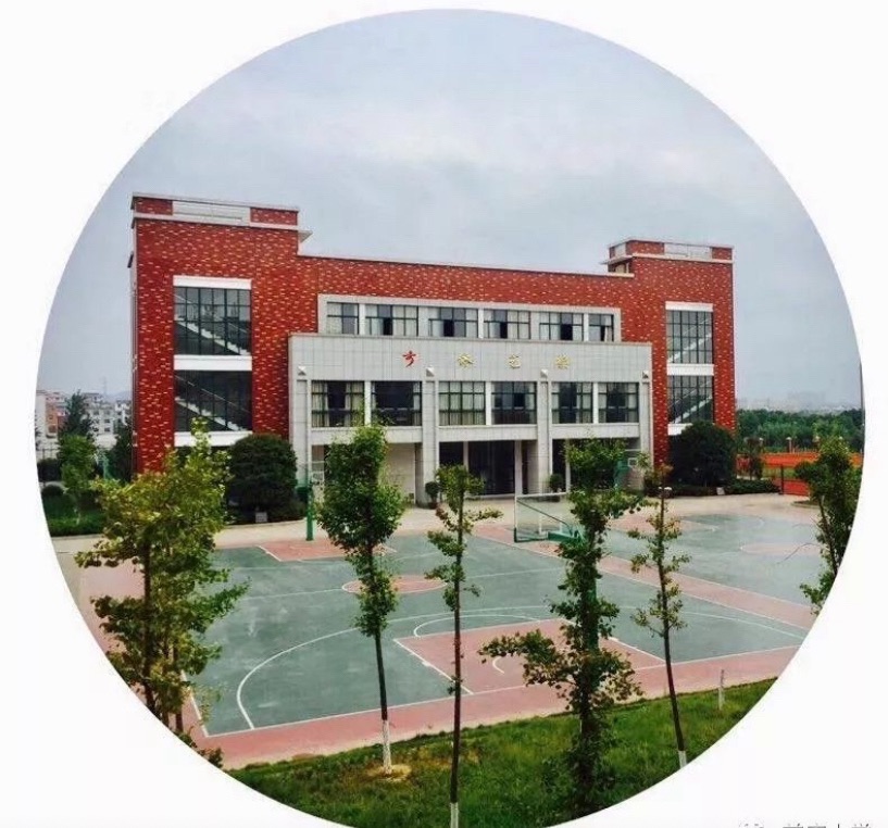 前店小学