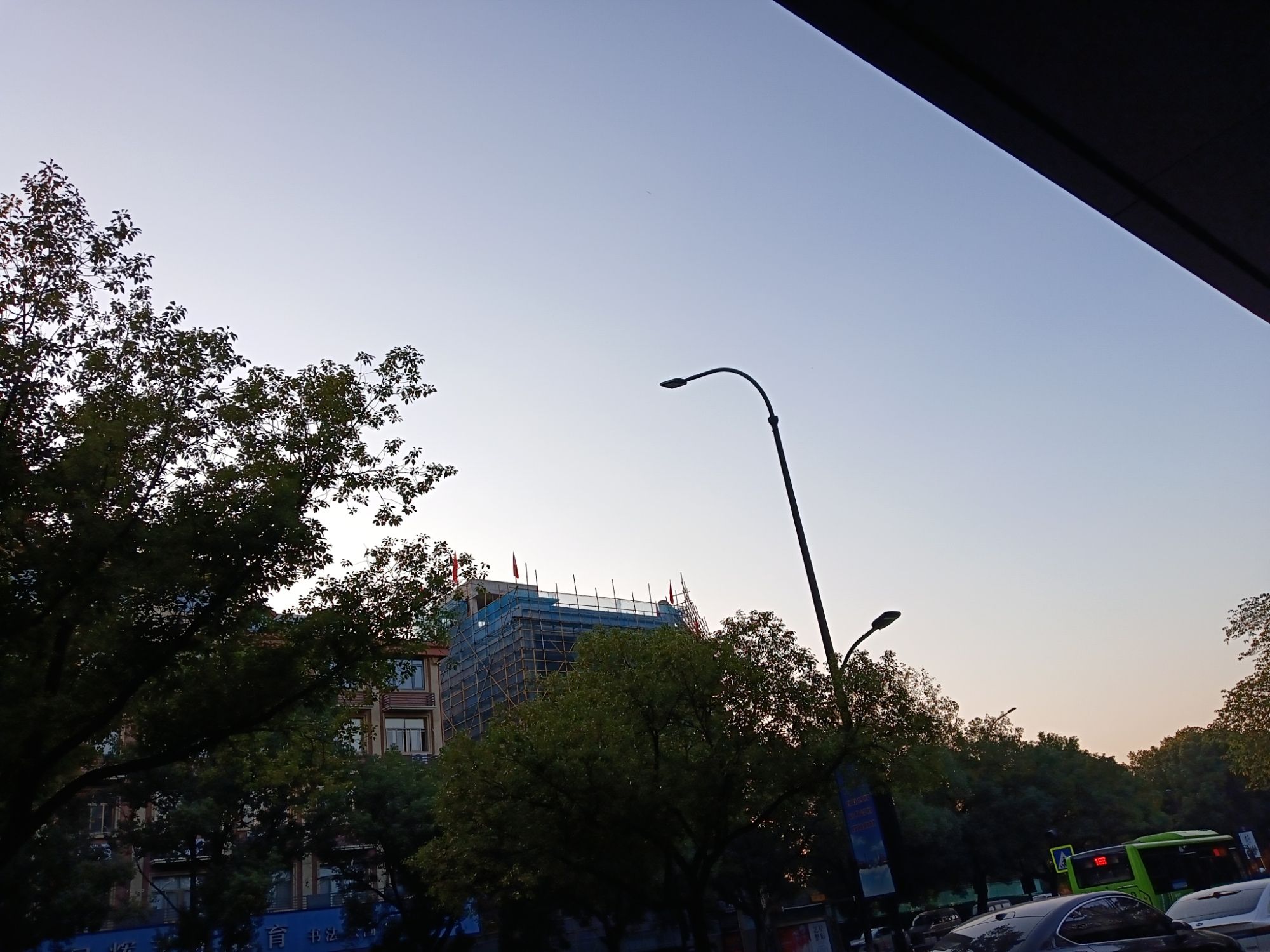 银岸草暖园旅行图片 3