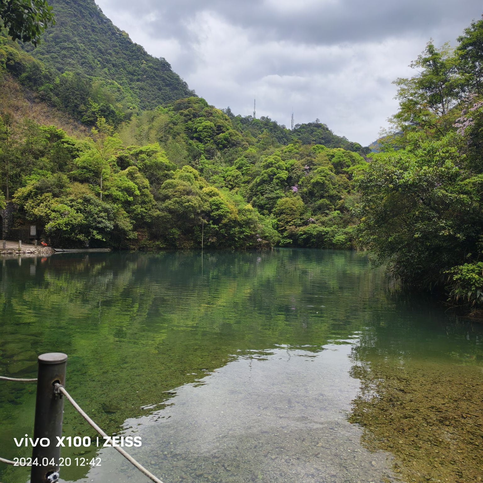 牛头山国家森林公园旅行图片 3