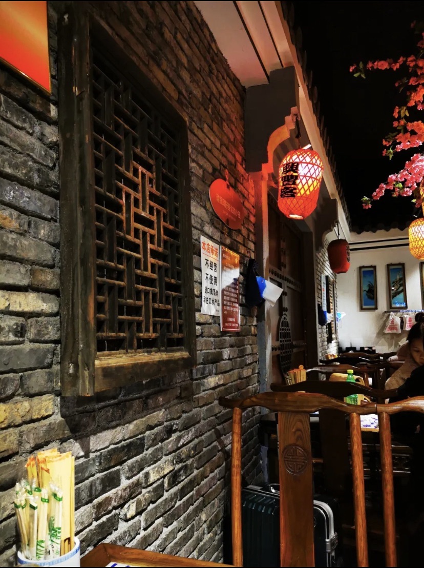 兴丰客饭堂(文明卫生示范街店)