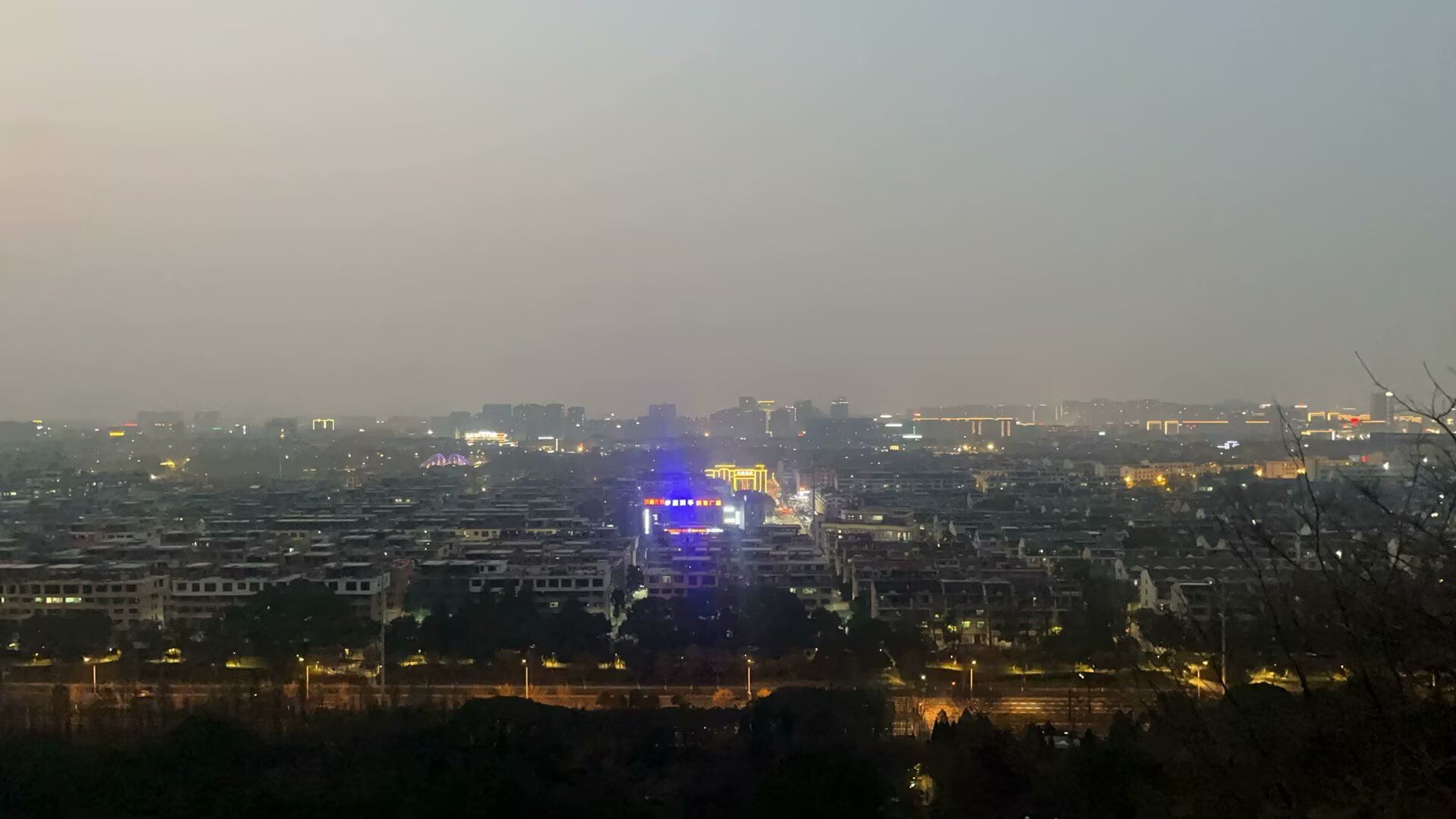 南山公园旅行图片 1