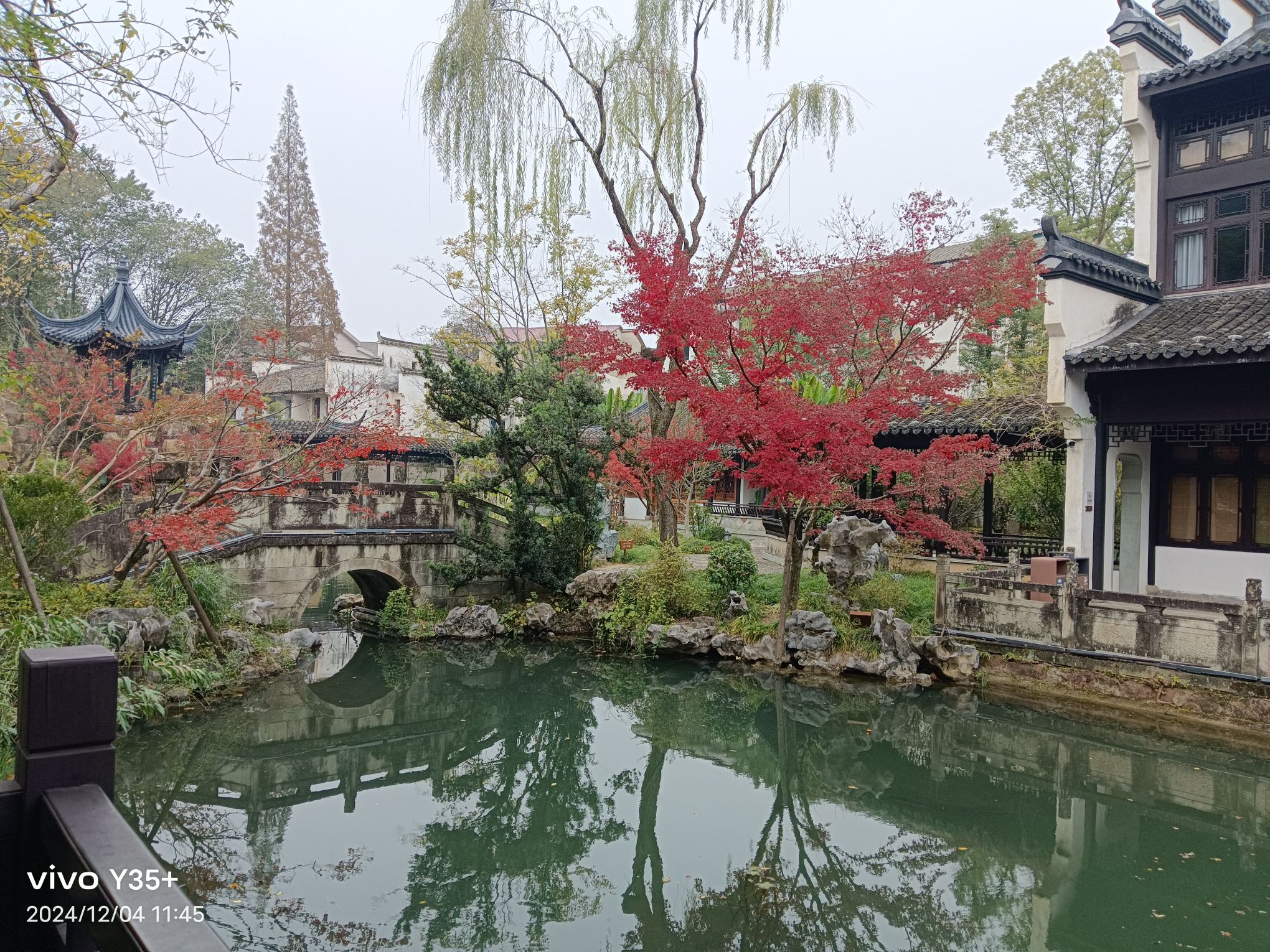 芥子园旅行图片 3