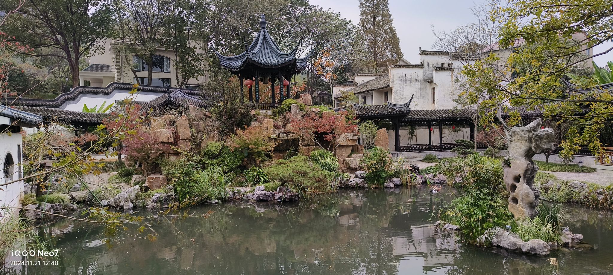 芥子园旅行图片 3